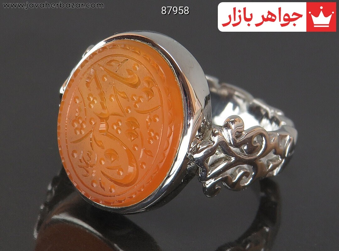 انگشتر نقره عقیق یمنی نارنجی خاک تربت مردانه دست ساز به همراه حرز امام جواد [یا حسین]